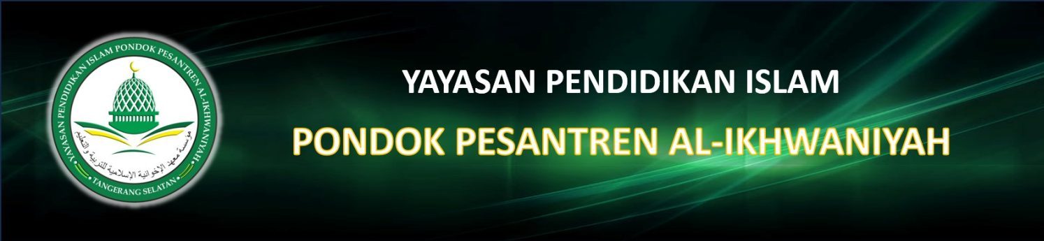 Yayasan Al-Ikhwaniyah